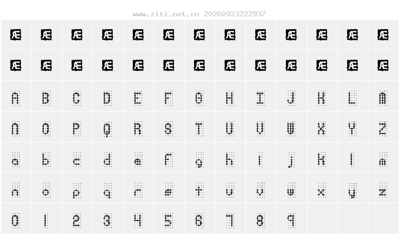 字符映射圖