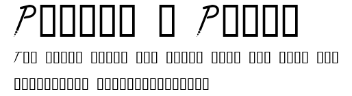 Pincel 2 Plain.ttf字體轉換器圖片