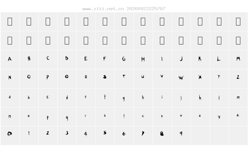 字符映射圖