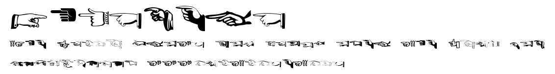 Phyngern.ttf字體轉換器圖片
