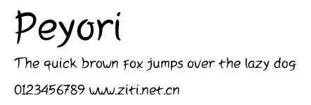 Peyori.ttf字體轉換器圖片