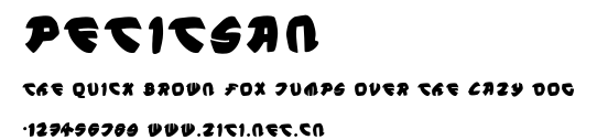 PetitSan.ttf字體轉換器圖片