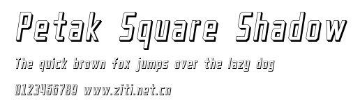 Petak Square Shadow.ttf字體轉換器圖片