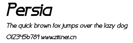 Persia.ttf字體轉換器圖片