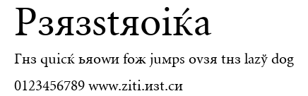Perestroika.ttf字體轉換器圖片
