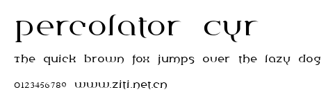 Percolator Cyr.ttf字體轉換器圖片