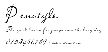 Penstyle.ttf字體轉換器圖片