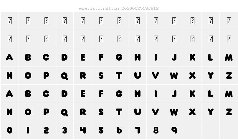 字符映射圖