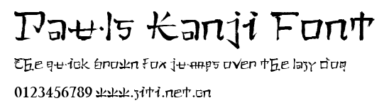 Pauls Kanji Font.ttf字體轉換器圖片