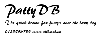 PattyDB.ttf字體轉換器圖片