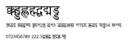 Patrika.ttf字體轉換器圖片