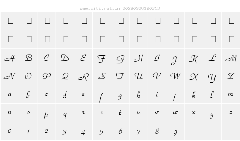 字符映射圖