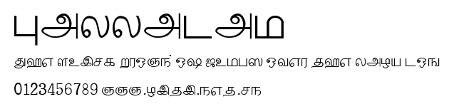 Palladam.ttf字體轉換器圖片