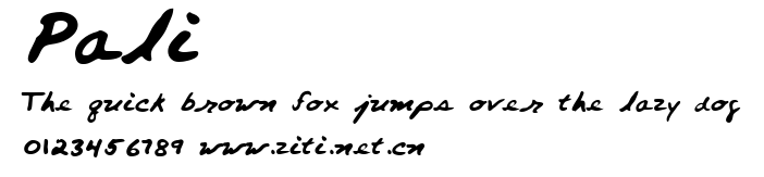 Pali.ttf字體轉換器圖片