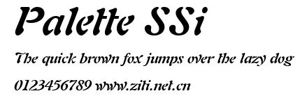 Palette SSi.ttf字體轉換器圖片