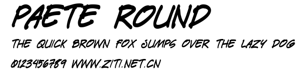 Paete Round.ttf字體轉換器圖片