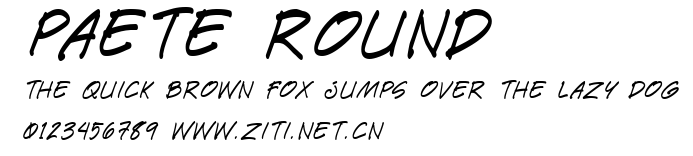 Paete Round.ttf字體轉換器圖片