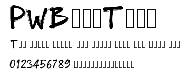 PWBoldToon.ttf字體轉換器圖片