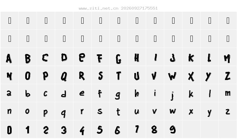 字符映射圖