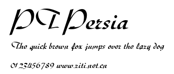 PT Persia.ttf字體轉換器圖片