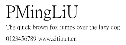 PMingLiU.ttf字體轉換器圖片