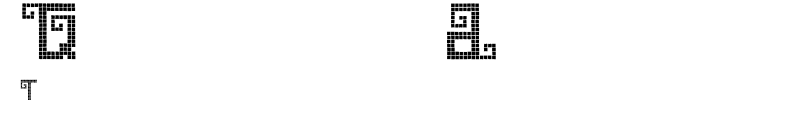 Quetzal Demo.ttf字體轉換器圖片