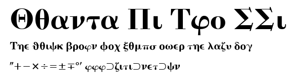 Quanta Pi Two SSi.ttf字體轉換器圖片