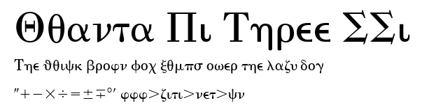 Quanta Pi Three SSi.ttf字體轉換器圖片