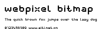 webpixel bitmap.otf字體轉換器圖片