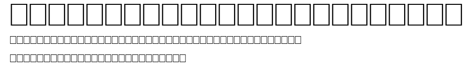 Wrenn Initials Condensed.ttf字體轉換器圖片