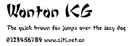 Wonton ICG.ttf字體轉換器圖片