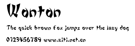 Wonton.ttf字體轉換器圖片