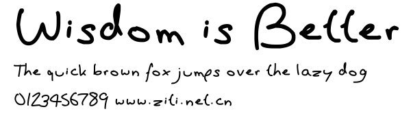 Wisdom is Better.ttf字體轉換器圖片