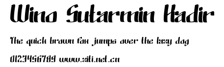 Wino Sutarmin Kadir.ttf字體轉換器圖片
