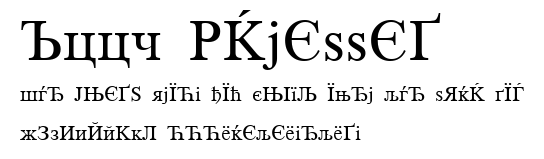 WPPR Cyrillic.ttf字體轉換器圖片
