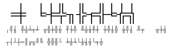 WP BoxDrawing.ttf字體轉換器圖片