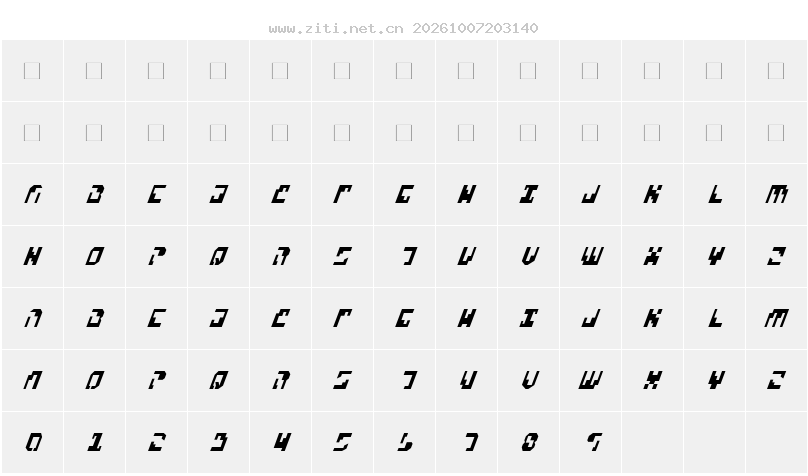 字符映射圖