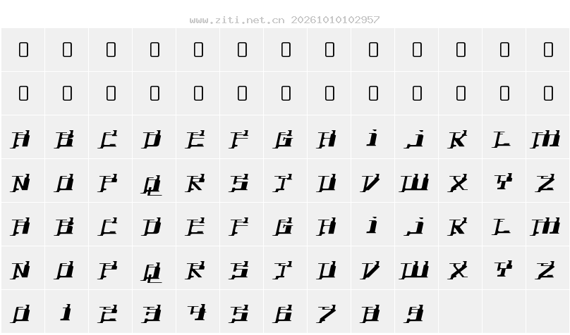 字符映射圖