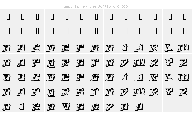字符映射圖
