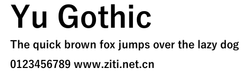 Yu Gothic.ttf