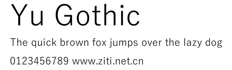 Yu Gothic.ttf